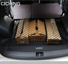 car-styling car trunk bag storage nets Accessories for hyundai ix35 bmw f10 vw golf 5 nissan qashqai j11 toyota chr tiguan 2017 2024 - buy cheap