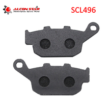 Alconstar- 1 pair Motorcycle Brake Pads Rear for Honda CB300 CB500 CBR 250 300 650 NC750 for Suzuki GW250 2015-2016 SFV650 09-14 2024 - buy cheap