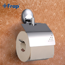 Frap silver Antique Bronze Cover Toilet Paper Towel Holder Space Aluminium Mounting Seat Bathroom Accessories Higienico F1603 2024 - buy cheap