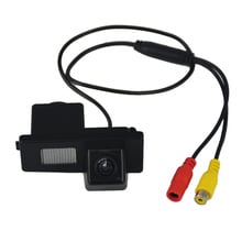 CCD Backup Reverse Rearview Camera For SsangYong Rexton/Kyron/Korando/Actyon 2024 - buy cheap