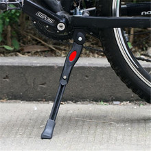 Adjustable MTB Road Bicycle Kickstand Parking Rack Mountain Bike Support Side Kick Stand Foot Brace Cycling Parts 2024 - buy cheap