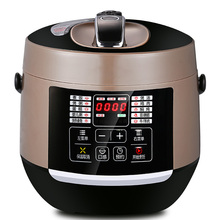 DMWD Electric Pressure Cooker 220V 3L Mini Smart Rice Cooker Stewing Soup Pot Cake Maker 10 Menu For 1-3 People 24H Appointment 2024 - buy cheap