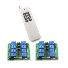 12 V DC 8 CH interruptor de controle remoto sem fio 8CH receptor interruptor de controle remoto para a janela da porta remoto 7A SKU: 5263
