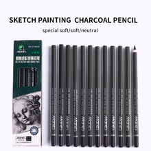 12 pcs Charcoal Pencil For Painting Drawing Student Stationery School Supplies Pencils for School 2024 - buy cheap