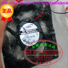 Ventilador de refrigeración impermeable ADDA AQ1248HB-F51, 12038 DC48V IP55 2024 - compra barato