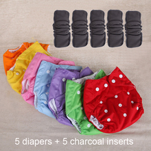 Pañal para bebés de tela, cubierta reutilizable, impermeable, lavable, con 5 capas, inserto suave de carbón de bambú, 5 uds. 2024 - compra barato