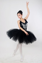 Hot Sale Adult Professional Swan Lake Tutu Skirt Women Ballet Dance Skirt Black Stage Ballet Costumes 2024 - buy cheap