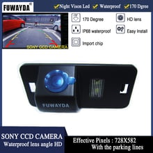 Парковочная камера заднего вида FUWAYDA для SONY CCD, резервная Видеосистема с парковочными линиями для BMW серии 1357 X3 X5 X6 Z4 E39 E53 E46 2024 - купить недорого