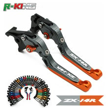 CNC Motorcycle Brake Clutch Levers For Kawasaki ZX-14R ZX 14R ABS 2006 2007 2008 2009 2010 2011 2012 2013 2014 2015 2016 2017 2024 - buy cheap