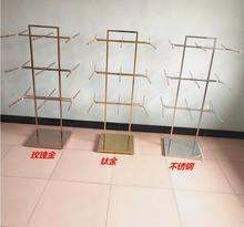 Underwear rack display rack, landing type Zhongdao rack, golden double-sided multi-layer underpants bra hanger 2024 - buy cheap