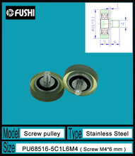PU 685 Screw Pulley Bearing 5*16*5 mm ( 1 PC) Drawer Roller Mute Wheel PU685 + M4*6 Engineered Plastic Bearings 2024 - buy cheap