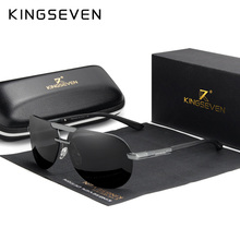 Kingseven-óculos escuros sem aro, polarizados, modelo piloto, proteção uv400 2024 - compre barato