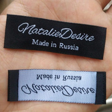 1000PCS Custom your logo damask polyester cloth label dress/shirt 6 * 2 cm Made in Russia 2024 - buy cheap