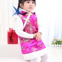 Chinese Qipao Cheongsam Dress for Girl 2024 - buy cheap