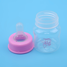 60ml  High Quanlity Learn Feeding Drinking Bottle Cute Baby Infant Feeding Bottle Nursing Bottles Cup Baby Feeder 2024 - buy cheap