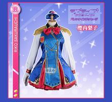 Anime! Lovelive Sunshine Aqours Sakurauchi Riko Happy Party Train sj Uniform Cosplay Costume For Women Free Shipping 2024 - buy cheap