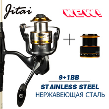 JITAI Free Metal Spare Spool Spinning Reels with 5.2:1 Gear Ratio High Quality 9+1BBS Freshwater Spinning Reel 1500-6000 Series 2024 - buy cheap