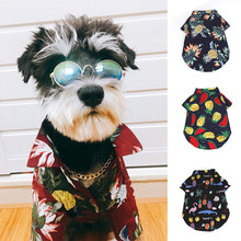 Одежда для собак для маленьких собак гавайская рубашка для французского бульдога летняя куртка для чихуахуа классное пальто для мопса костюм щенка XS-XL 2024 - купить недорого