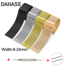 8 10 12 13 14 15 16 17 18 19 20 21 22 23 24mm Stainless Steel Watch Band ML Metal Meshed Strap w Fold Buckle Release Pins 2024 - buy cheap