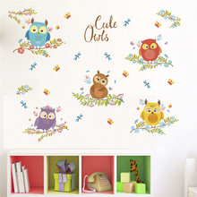 Cute Owls Tree Branch Wall Sticker Bedroom Office Wall Decals Art Home Decor Mural Children Room Decal Home Decoration 2024 - buy cheap