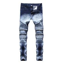 Men's Jeans Straight New Brand Jeans Men Blue Denim Stretched with Zipper Male PantsSlim New Hi-Q Men's Scratched Trousers 2024 - buy cheap