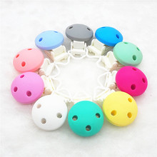 Chenkai 10pcs Silicone Round Clips DIY Baby Teether Pacifier Dummy Montessori Sensory Jewelry Holder Chain Toy Clips BPA Free 2024 - buy cheap