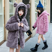 Girls Faux Fur Coat with Ears Fashion Winter Warm Jacket for Girls Beautiful Purple Children Jacket Kid Thick Plus Velvet Coat 2024 - buy cheap