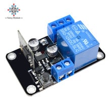 DC 12V ESP8285 WiFi Wireless Switch Cycle Time Timer Delay Relay Module For IOS Smart Home For Android App Replace ESP8266 2024 - buy cheap