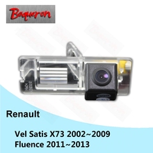 BOQUERON for Renault Vel Satis X73 02~09 Fluence 11~13 SONY Waterproof HD CCD Car Camera Reversing Reverse rear view camera 2024 - buy cheap