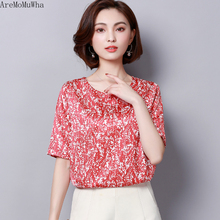 AreMoMuWha Silk Satin Short-sleeved Shirt 2019 Summer New Fashion Silk Shirt Small Slim M-4XL shirt Female Womens Shirts MH257 2024 - buy cheap