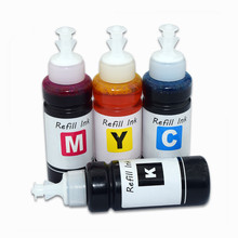 Tinta de repuesto a base de agua para impresora HP DesignJet, 4 colores X 100ML, HP711, 711XL, T520, T120, T230, T250, T650 2024 - compra barato