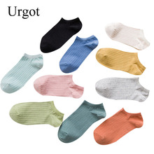 Urgot 5 Pairs Stylish 2021 Female Cotton Blend Elastic Socks Warm Winter Women Ankle Length Short Sock for Lady Girls Gift Sox 2024 - buy cheap