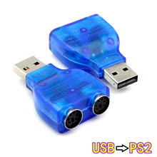 BM Горячая Высокое качество USB в PS2 конвертер адаптер USB в двойной PS2 конвертер для мыши клавиатуры для ПК ноутбука 2024 - купить недорого