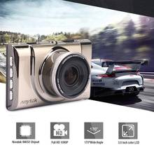 Car DVR A100 Car Camera Full HD 1080P  Dash Cam WDR Parking Monitor Night Vision Black Box 2024 - buy cheap