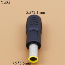 YuXi 5.5*2.1 mm Female to 7.9*5.5 mm Male DC Adapter For IBM Lenovo Power Laptops Adapter 7.9 5.5mm DC Jack 5.5x2.1to7.9x5.5mm 2024 - buy cheap