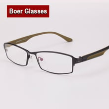 New Titanium Optical Eyeglasses male eye glasses RX Eyewear Men Full Rim Glasses Prescription Spectacle frame 0003 2024 - buy cheap