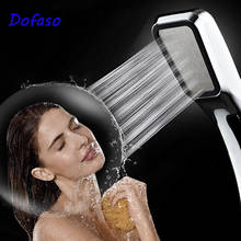 Dofaso Handheld Shower head big Pressurized Water Saving hand shower high pressure ABS showerhead Bathroom Shower Spray Nozzle 2024 - buy cheap