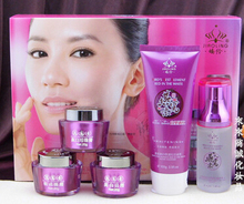 Hot  Brand jiaoling  yanwosu Whitening Cream 3+2 removing spot cream set 2024 - buy cheap