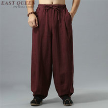 Chinese traditional kung fu wushu pants clothing for men male linen oriental style wide leg pants trousers streetwear  KK2263 2024 - buy cheap
