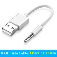 USB AUX кабель м 0,1 м USB к разъему мм 3,5 мм зарядное устройство кабель для передачи данных для Apple iPod Shuffle 4th 5th 6th 7th Jack to USB Cord 2024 - купить недорого