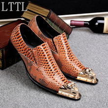 2017 LTTL Tide New Mens Serpentine Pattern Leather Metal Pointed Toe Causal Shoes Luxury Design Flat Loafers Shoes Men 38-46 2024 - buy cheap