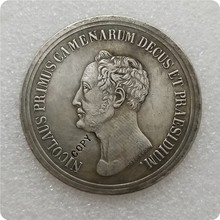 Памятные монеты Tpye #43 Российская памятная, копия 2024 - купить недорого