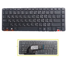 SSEA-teclado ruso sin marco para HP ProBook, 640, 440, G1, 440, 445, G1, G2, 640, 645 2024 - compra barato
