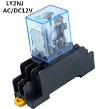 1 sets/Lot Power Relay LY2NJ 12V DC Coil Miniature Relay DPDT 8 Pins 10A  LY2 HH62P LY2 JQX-13F With PTF08A Socket Base 2024 - buy cheap
