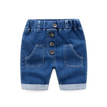 2018 summer kids Denim shorts boys girls Harem Pants loose casual sports pants kids clothes toddler baby Jeans Children clothing 2024 - buy cheap