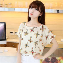 2017 Hot Sale New Women Girl Casual T Shirts Chiffon Cross Printed Short Sleeve Summer Blusas Tops Free Shipping Wholesale Jack 2024 - buy cheap