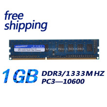 KEMBONA Free shipping+ Wholesale and retail RAM Memory DDR3 1GB 1333MHZ( for all motherboard)  PC 1333 1GB for Desktop 2024 - buy cheap