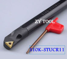 Free shipping S10K-STUCR/L11 Internal Turning Tool Factory outlets, the lather,boring bar,Cnc Tools, Lathe Machine Tools 2024 - buy cheap