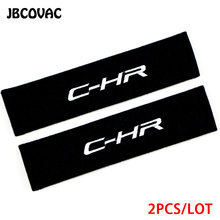 2pcs Car Styling Auto Accessories Sticker Shoulder Padding Cover Case For Toyota Corolla C-HR CHR Land Cruiser Prado Avensis T25 2024 - buy cheap