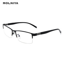 Business Alloy Optical Glasses Frame Men Ultralight Square Myopia Prescription Eyeglasses Male Metal Half frame Eyewear 2024 - buy cheap